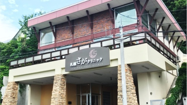 施設画像