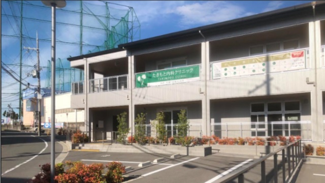 施設画像