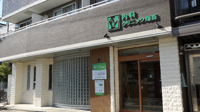 施設画像