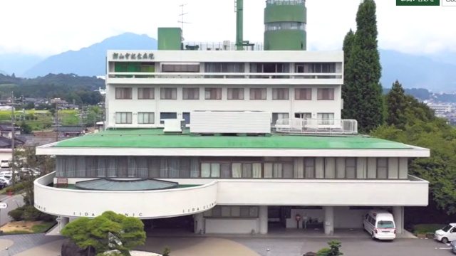 施設画像