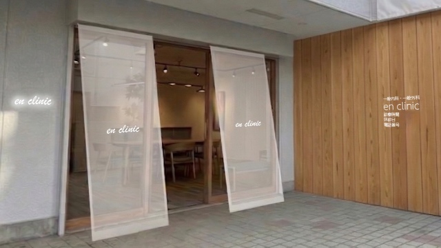 施設画像