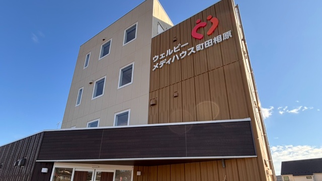 施設画像