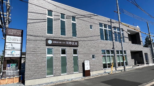施設画像