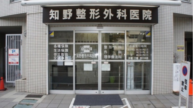 施設画像