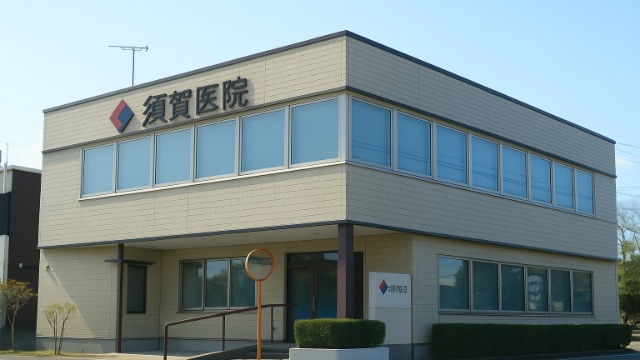 施設画像