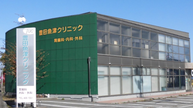 施設画像