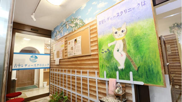 施設画像