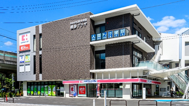 施設画像