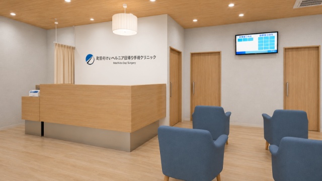 施設画像