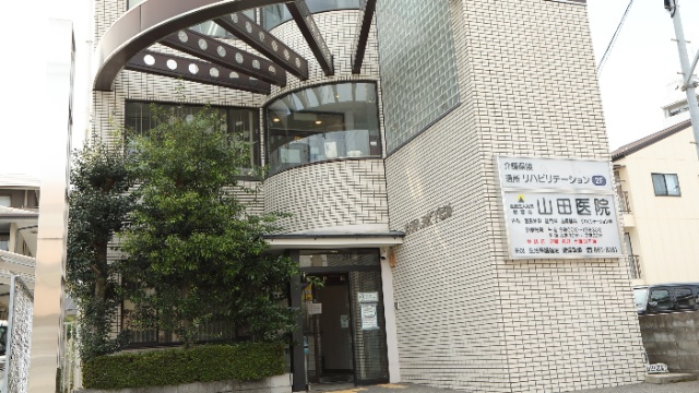 施設画像