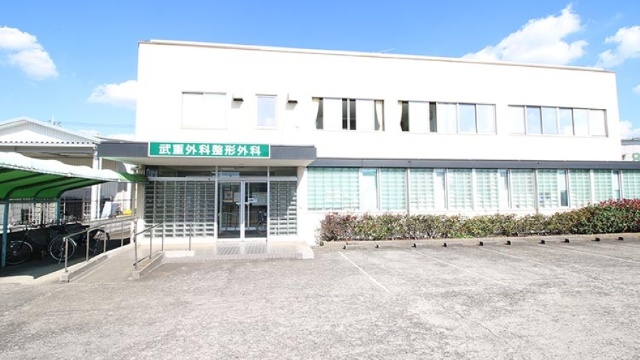 施設画像