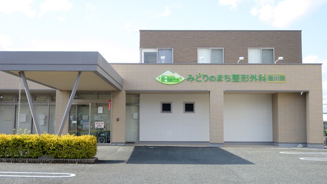 施設画像