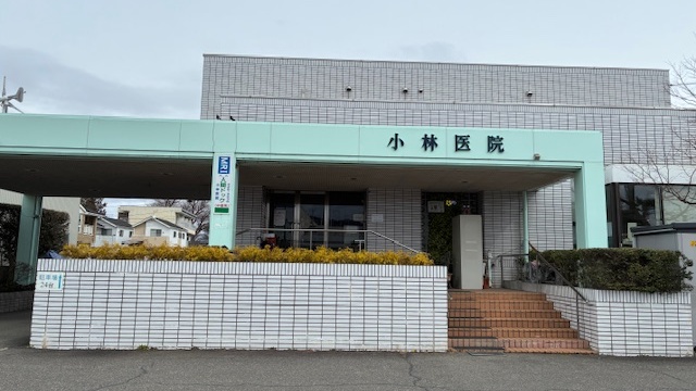 施設画像