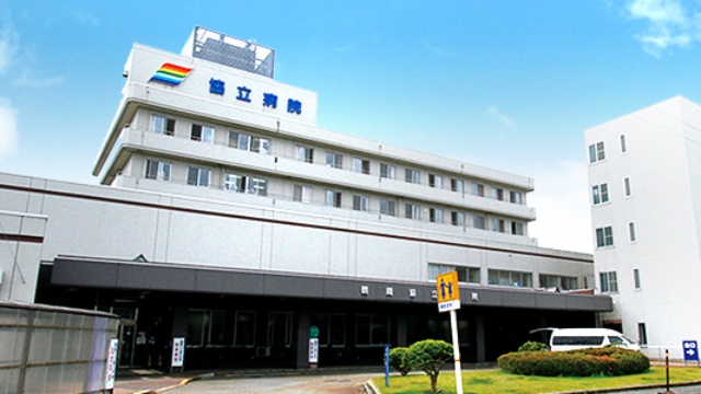 施設画像