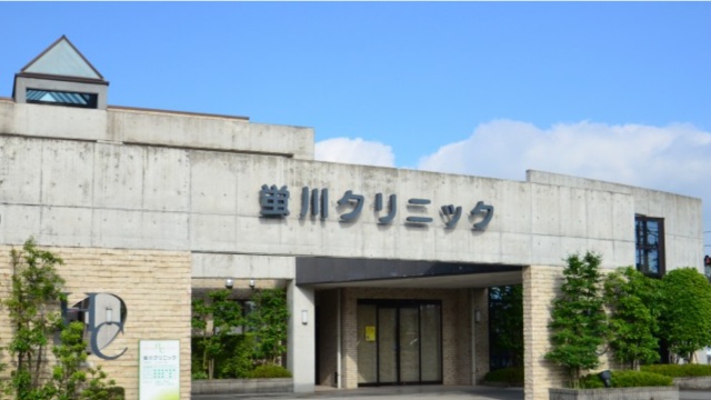 施設画像