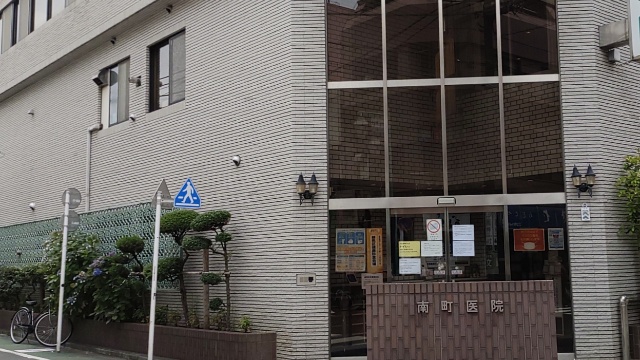 施設画像