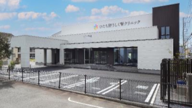 施設画像