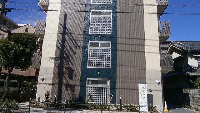 施設画像