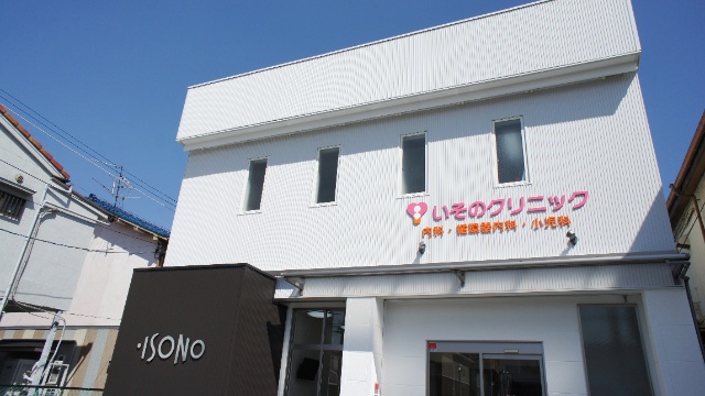 施設画像