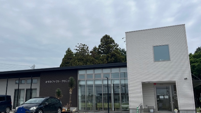 施設画像