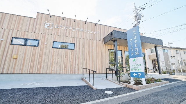 施設画像