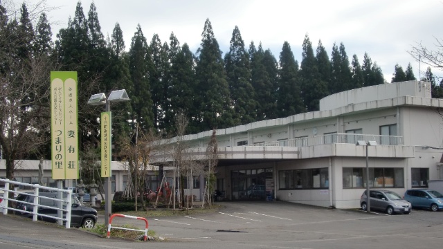 施設画像
