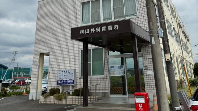 施設画像
