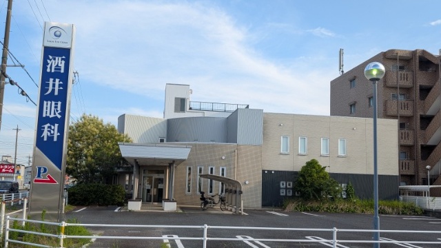 施設画像