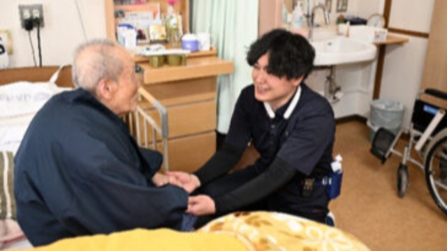 施設画像