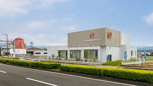 施設画像