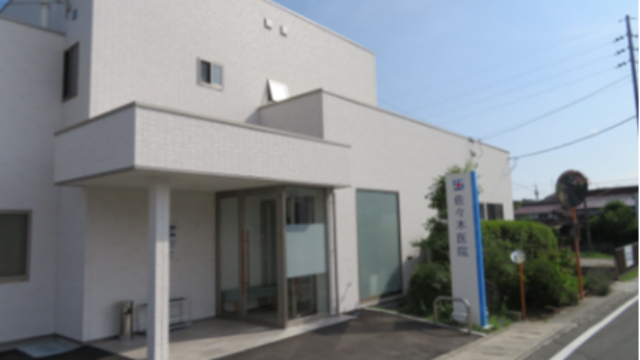 施設画像