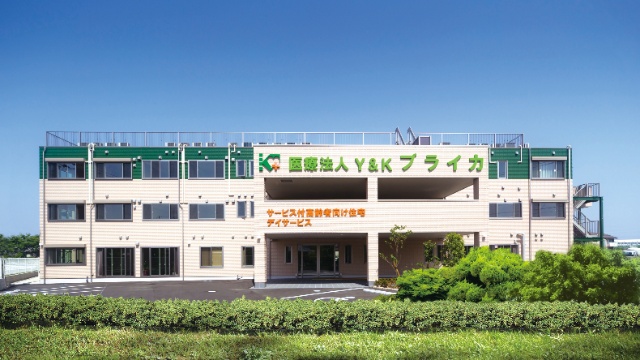 施設画像