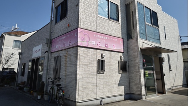 施設画像