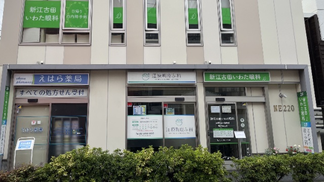 施設画像