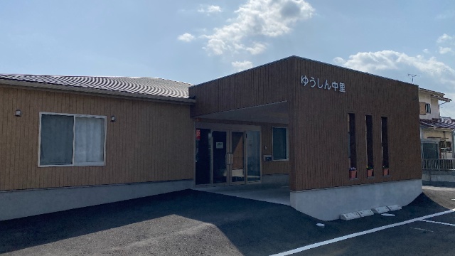 施設画像
