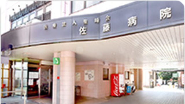 施設画像