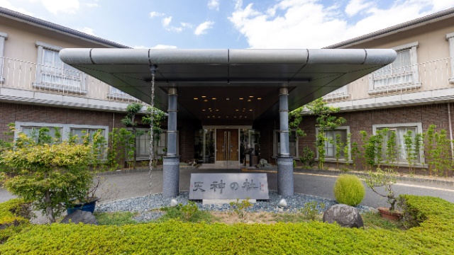 施設画像