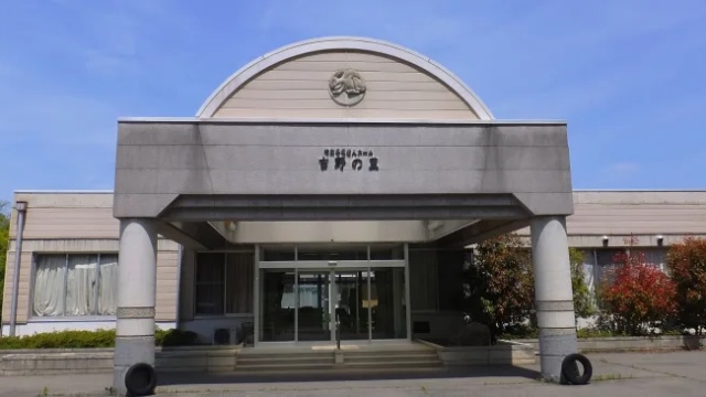 施設画像