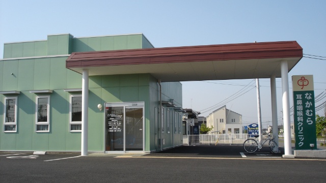 施設画像