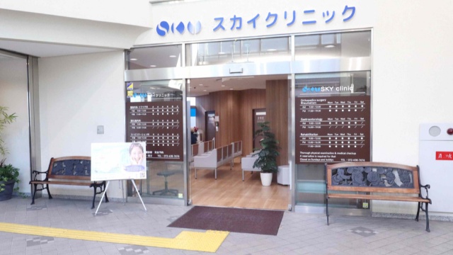 施設画像