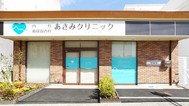 施設画像