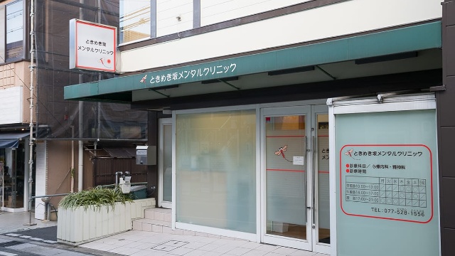 施設画像