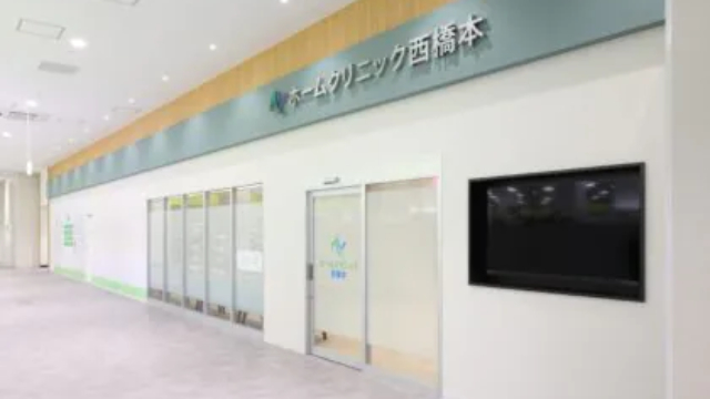 施設画像