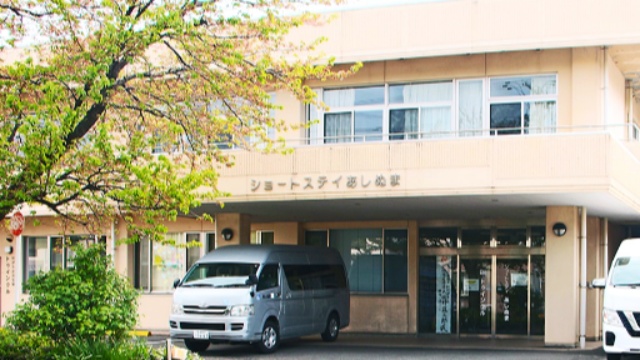 施設画像