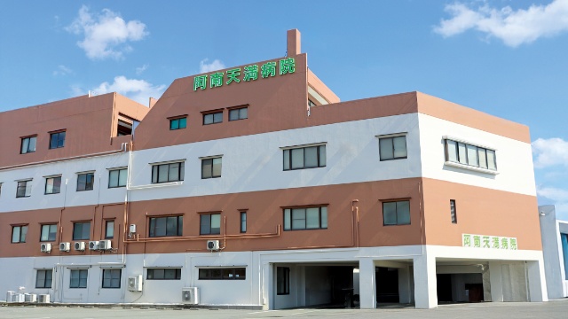 施設画像