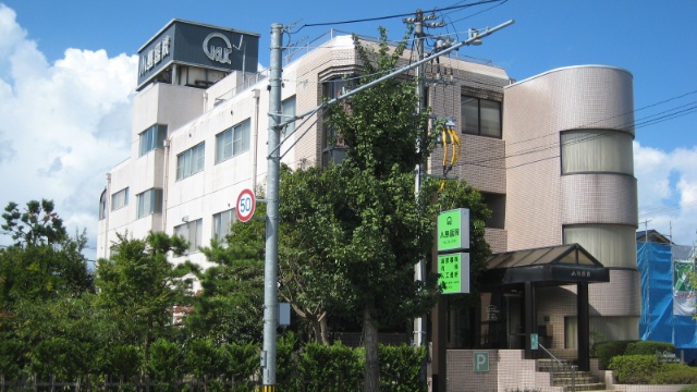 施設画像