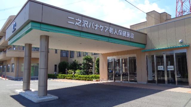 施設画像