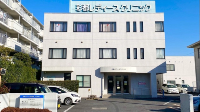 施設画像