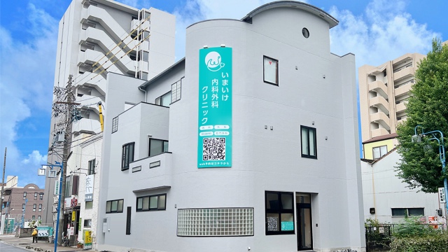 施設画像
