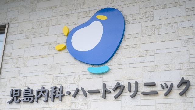 施設画像
